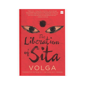 The Liberation of Sita – Volga